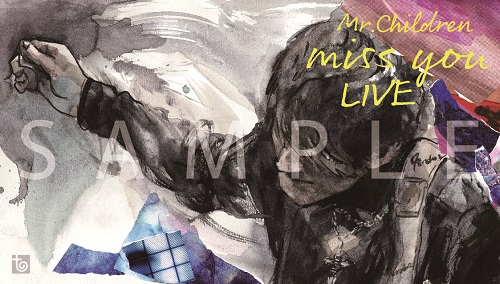 Mr.Children ライブBlu-ray&DVD『miss you LIVE』2025年6月25日発売