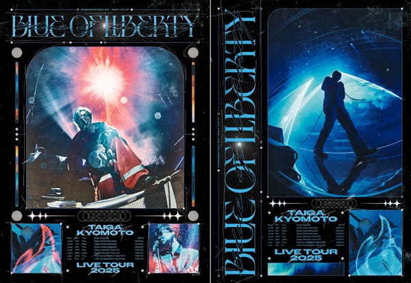 京本大我 ライブBlu-ray&DVD『BLUE OF LIBERTY』2025年12月3日発売