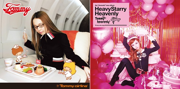 Tommy february6『Tommy airline』とTommy heavenly6『Heavy Starry