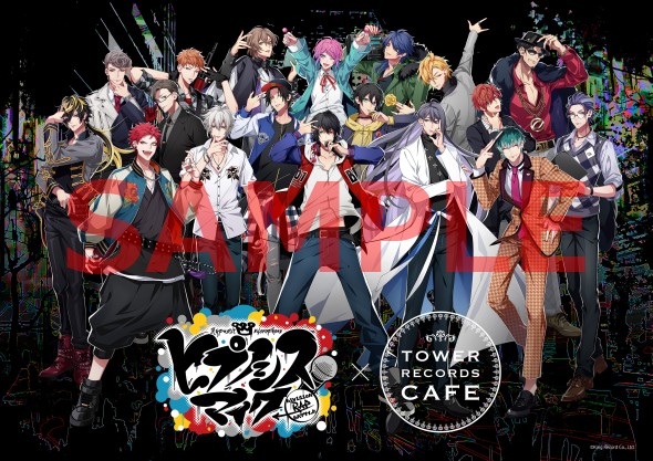 ヒプノシスマイク -Division Rap Battle-4th LIVE@オオサカ《Welcome