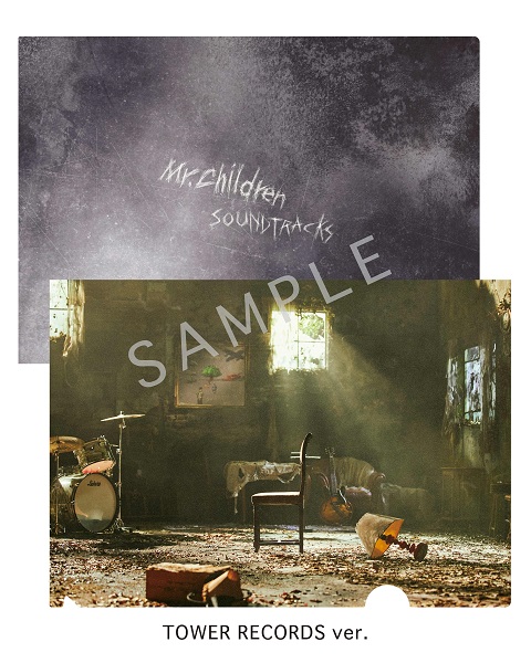 Mr.Children｜ニューアルバム『SOUNDTRACKS』12月2日発売 - TOWER