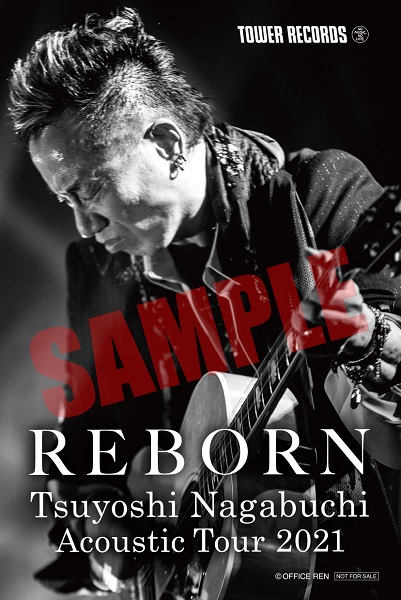 長渕剛｜ライブBlu-ray&DVD『TSUYOSHI NAGABUCHI Acoustic Tour 2021