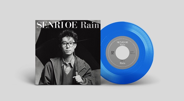 大江千里｜『Rain』7inchと『Letter to N.Y.』アナログ盤が5月25日発売