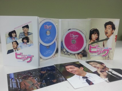 コン・ユ主演ドラマ「ビッグ～愛は奇跡＜ミラクル＞」豪華サントラ盤が