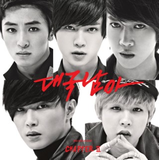 大国男児、韓国セカンド・ミニ・アルバムがリリース - TOWER RECORDS