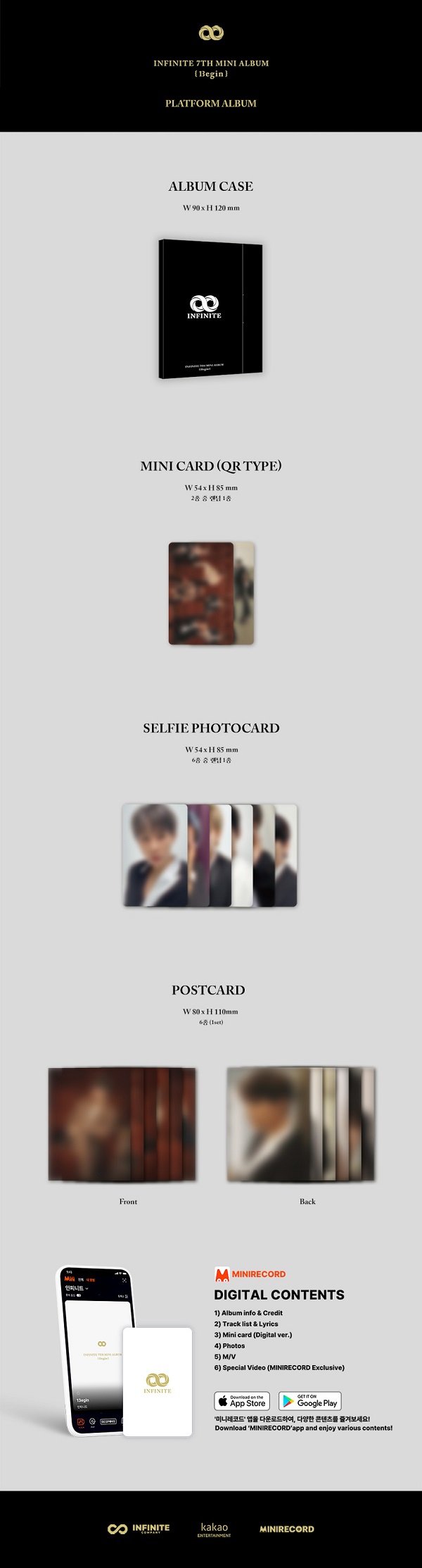 INFINITE｜韓国7枚目のミニアルバム『13egin』でカムバック！ - TOWER