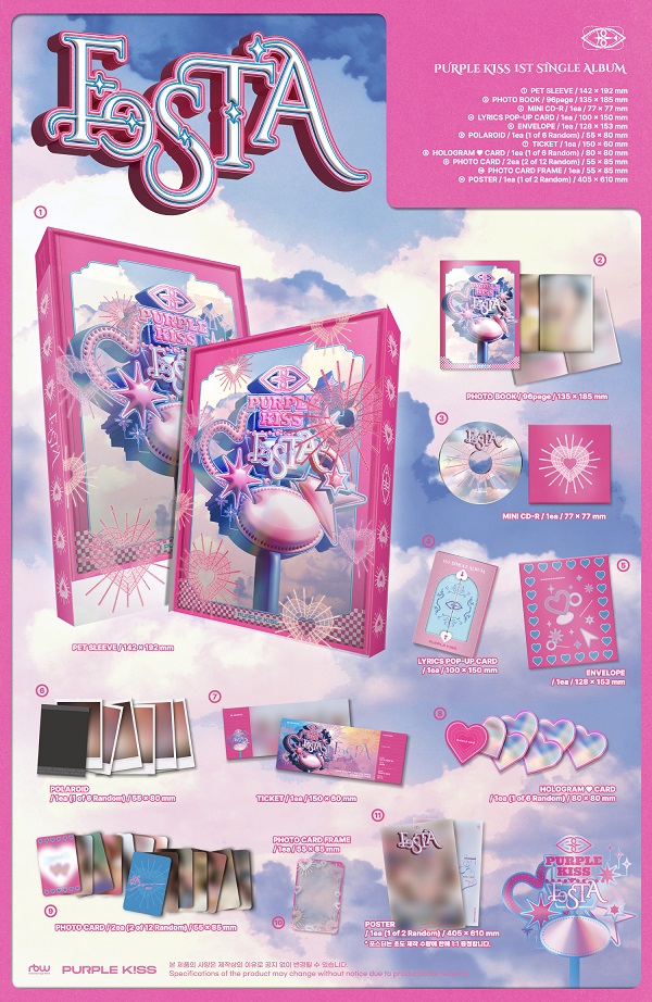 PURPLE KISS｜韓国ファーストシングル『FESTA』リリース！ - TOWER