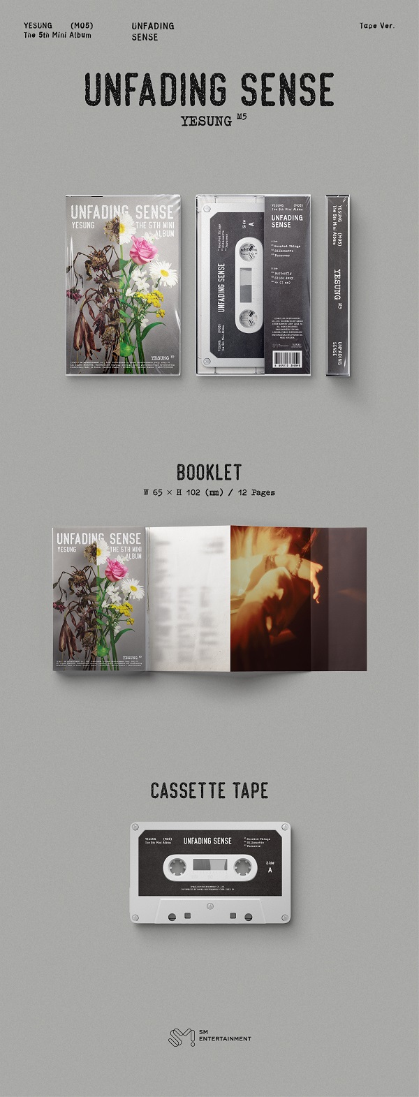 YESUNG (イェソン/SUPER JUNIOR)｜韓国5枚目のミニアルバム『Unfading