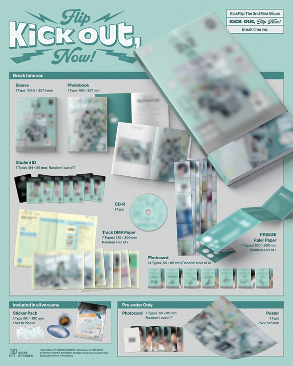 KickFlip FREEZE サノク 事前収録 限定特典 トレカ 7枚セット KickFlip