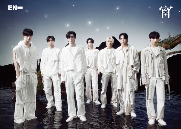 ENHYPEN 日本4枚目のシングル『宵 -YOI-』7月29日(火)発売！ - TOWER