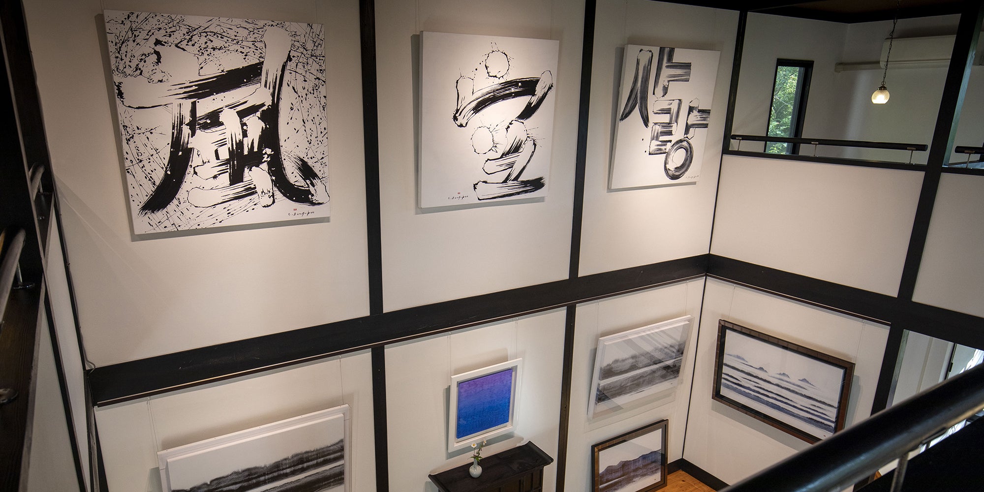 Chung Dong Joo Gallery