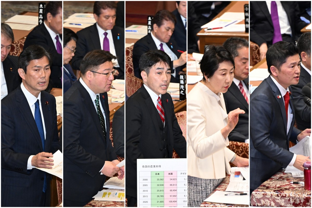 衆院予算委】集中審議が開かれ、後藤祐一、渡辺創、黒岩宇洋、早稲田