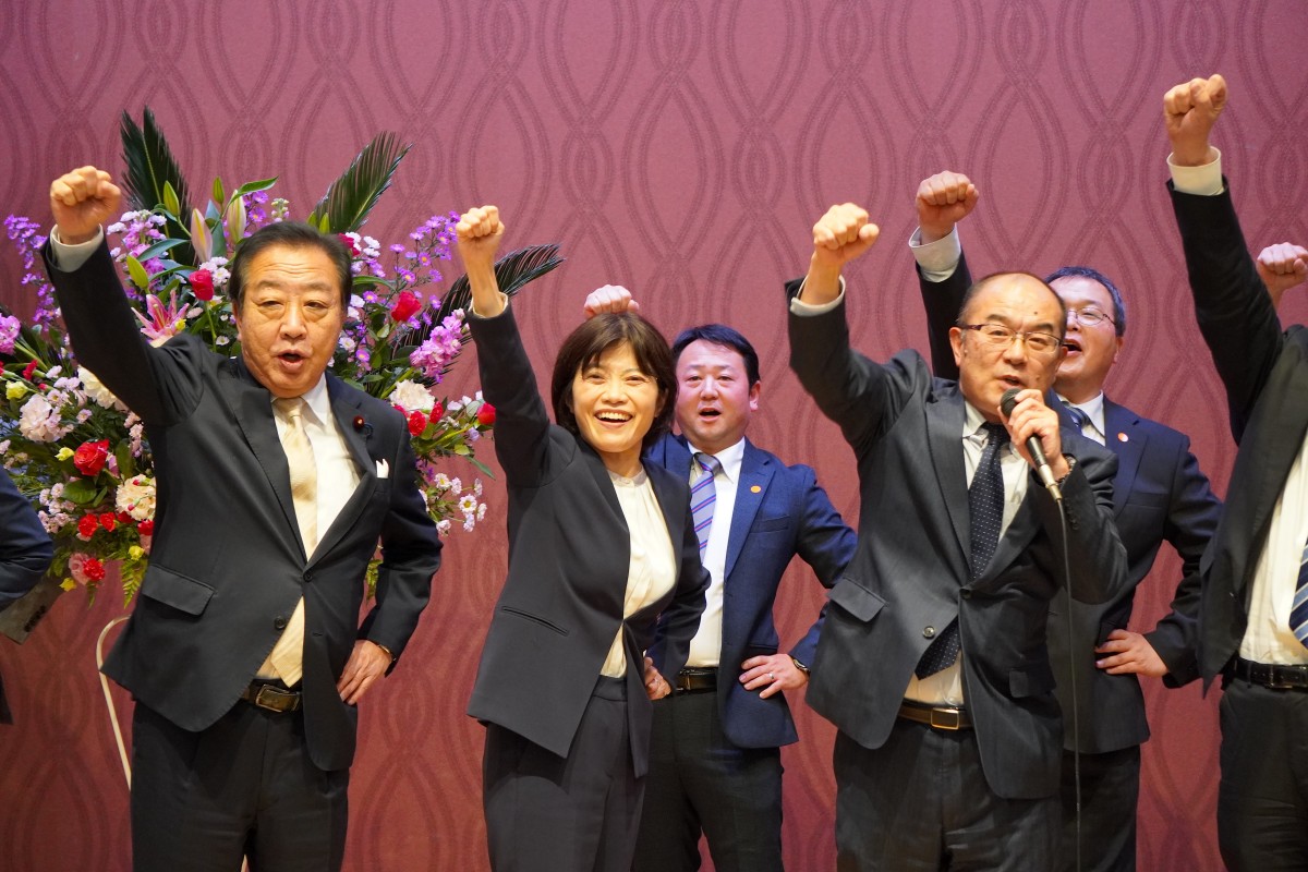 新潟】野田代表とともに打越議員が「社会全体で助け合う政治を実現する