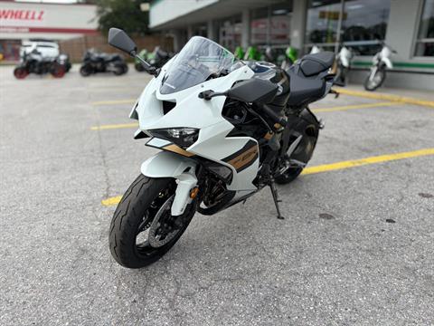 2026 Kawasaki Ninja ZX-6R, Jacksonville FL | New Motorcycles for