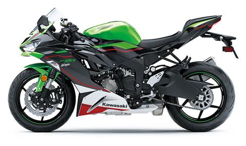 New 2022 Kawasaki Ninja ZX-6R ABS KRT Edition Motorcycles in