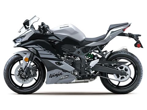 New 2025 Kawasaki Ninja ZX-4RR ABS, North Mankato MN | Specs