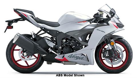 New 2025 Kawasaki Ninja ZX-6R KRT Edition ABS, Jasper TN | Specs