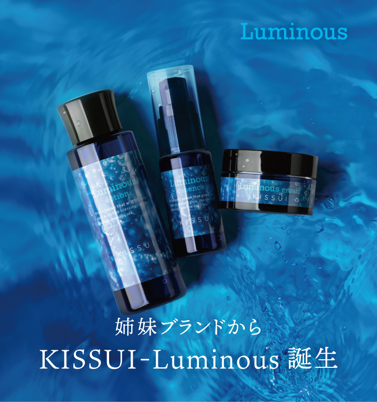 CEFINE（セフィーヌ）