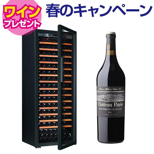 ユーロカーブ ピュア Pure-L-C-PTHF 正規販売店 ワインセラー｜ワイン