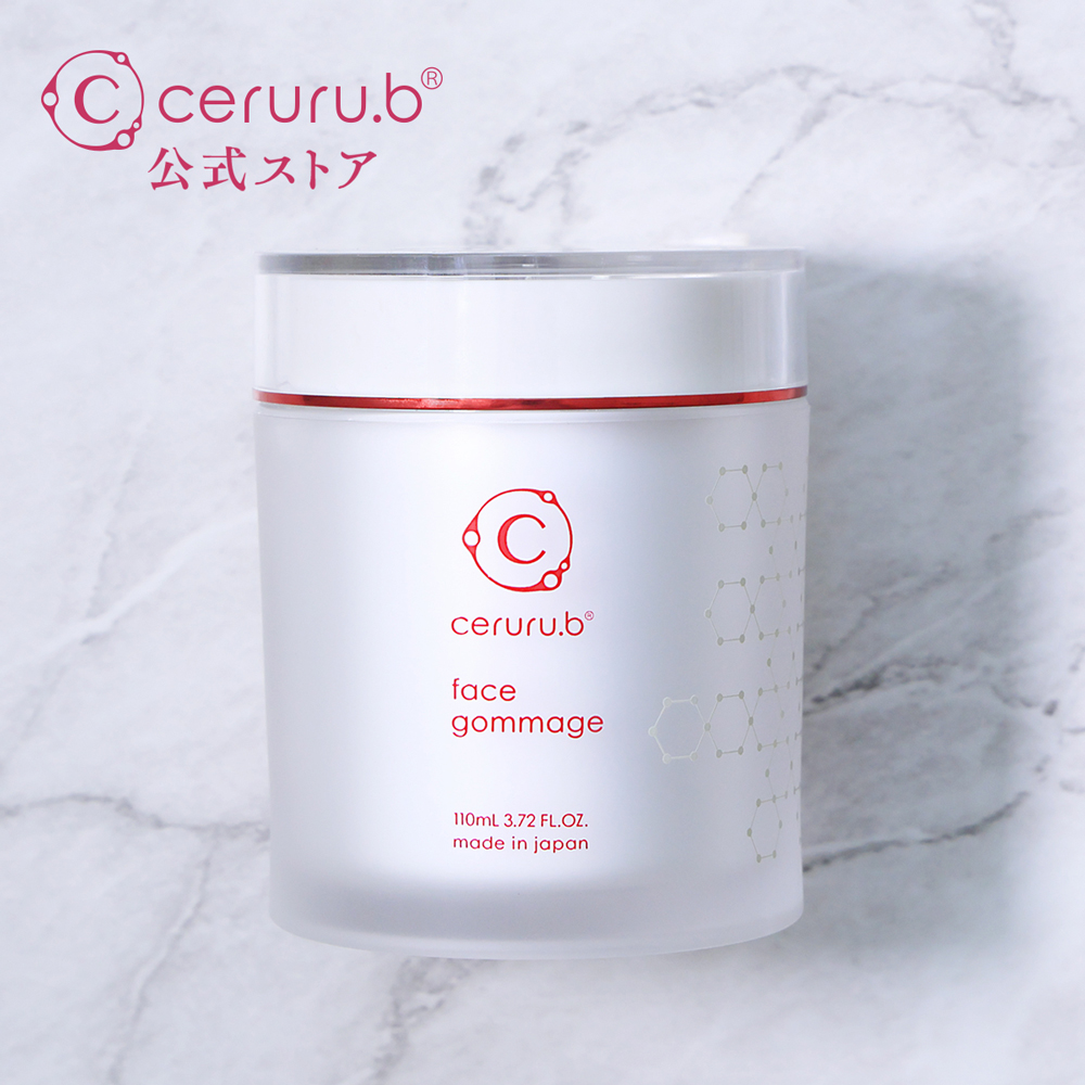 ceruru.b】セルル フェイスゴマージュ 110g【定期便アイテム】
