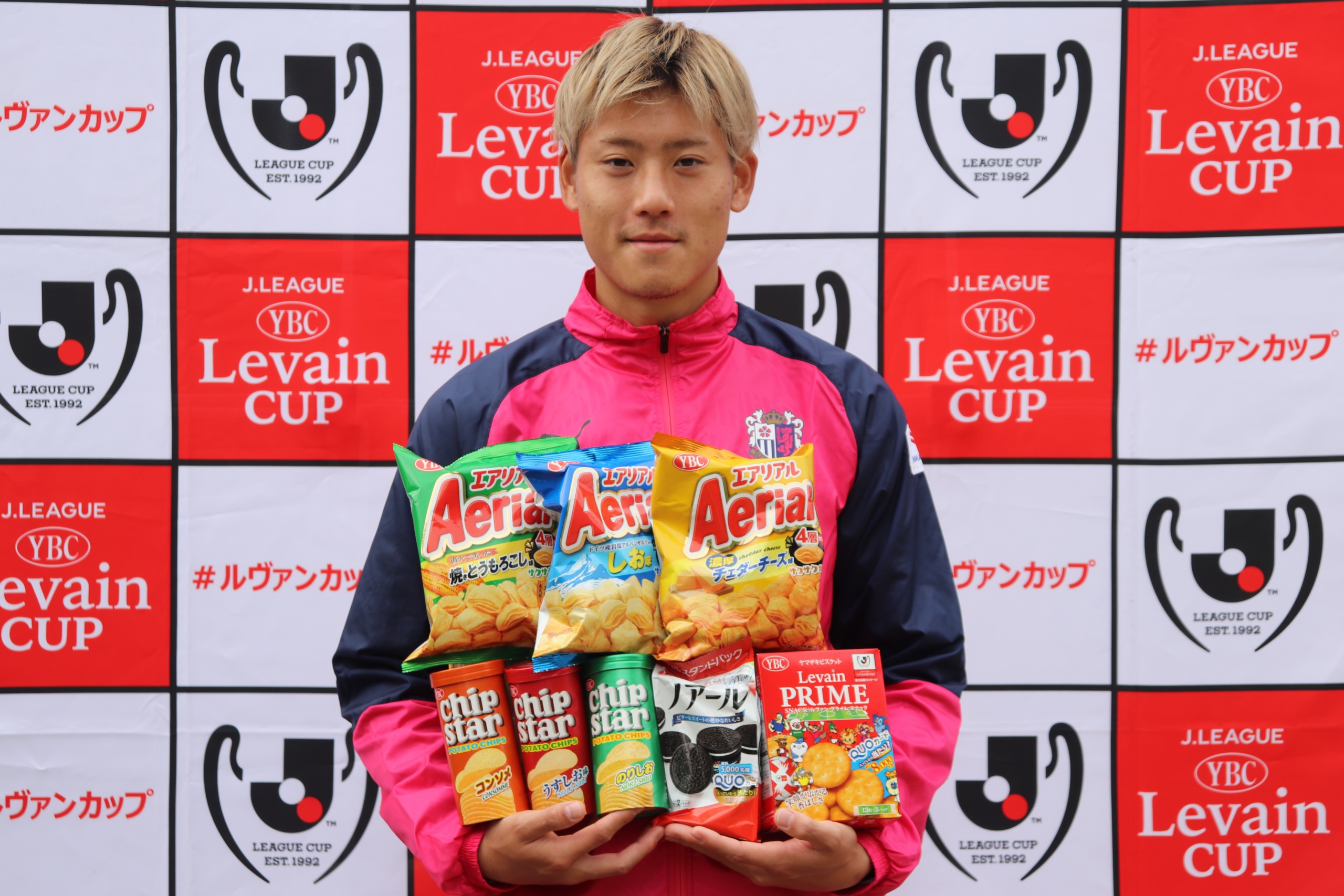 瀬古 歩夢 選手 2020JリーグYBCルヴァンカップ ニューヒーロー賞