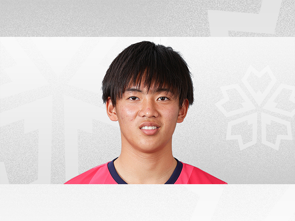 北野 颯太選手 モーリスレベロトーナメントU-19日本代表メンバー選出の