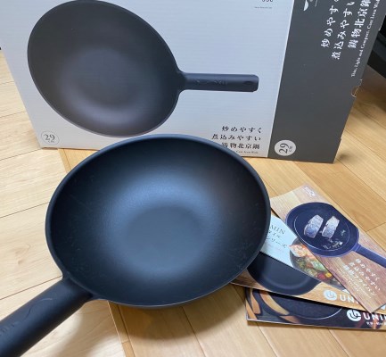 SSC] 中華鍋 鋳物北京鍋 29cm IH対応 軽量 鉄 燕三条製｜新潟県三条市