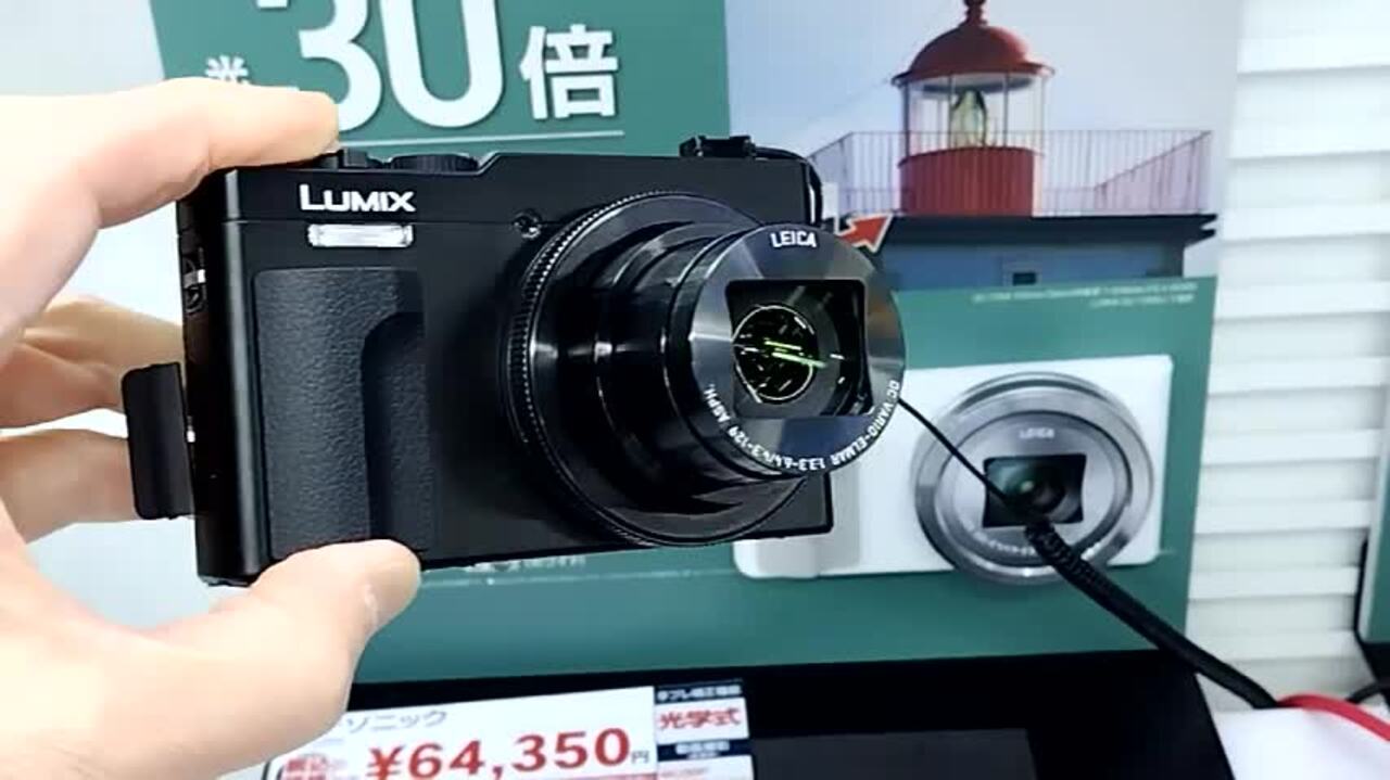 価格.com - 『TZ99、TZ95(D)、FZ85D比較』パナソニック LUMIX DC-TZ99