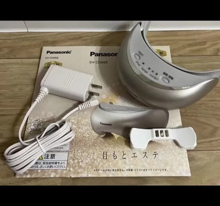 パナソニック 目もとエステ EH-CSW68 レビュー評価・評判 - 価格.com
