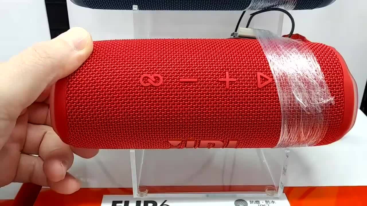FLIP 5から低音量感増、ツィータ追加高音キレ、体積僅かに小』 JBL