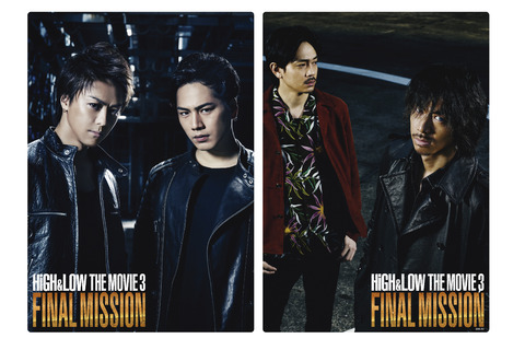 HiGH&LOW THE MOVIE 3 / FINAL MISSION 劇場用プログラム＆オリジナル