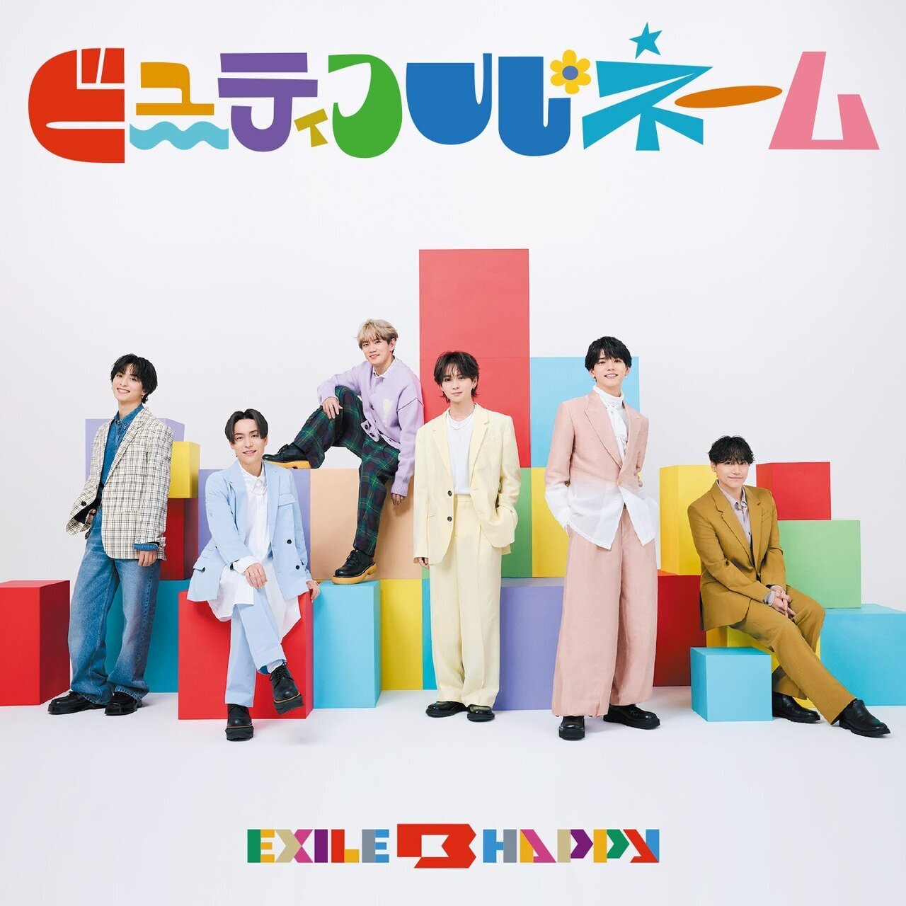 ミュージック EXILE/EXPV 3 Amazon.co.jp: EXPV 3 [DVD] : EXILE: DVD