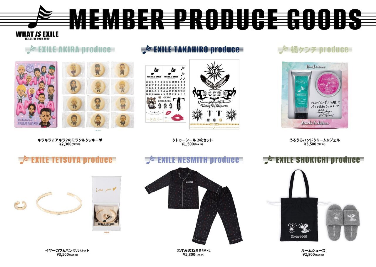 3/29(土)福井公演】『EXILE LIVE TOUR 2025 