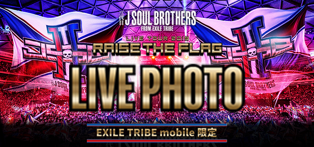 3.18(Wed)Release 三代目 J SOUL BROTHERS from EXILE TRIBE NEW ALBUM