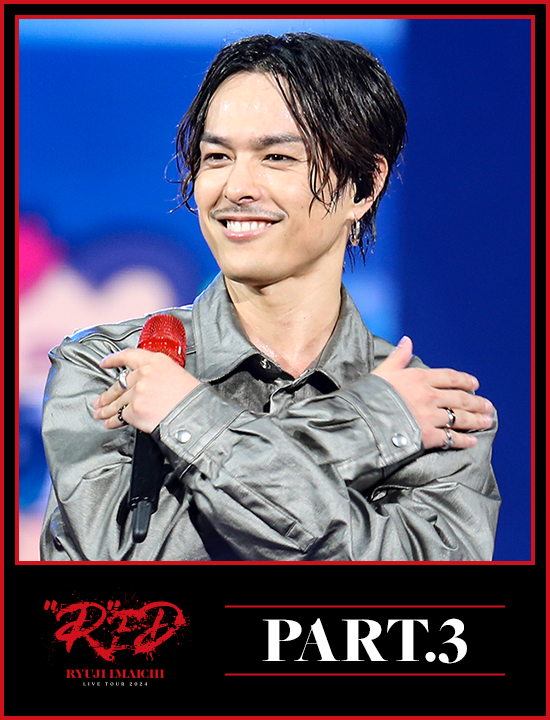 今市隆二 LIVE DVD / Blu-ray『RYUJI IMAICHI LIVE TOUR 2024 “R”ED