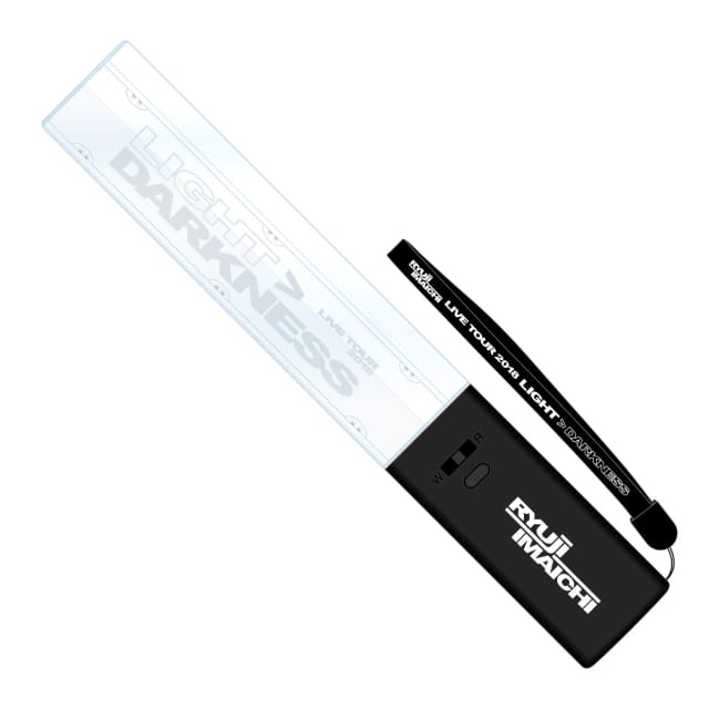 EXILE 公式ペンライト 2本セットとスペシャルグッズの豪華6点セット EXILE TRIBE STATION ONLINE STORE｜EXILE OFFICIAL LIGHT STICK ～THE