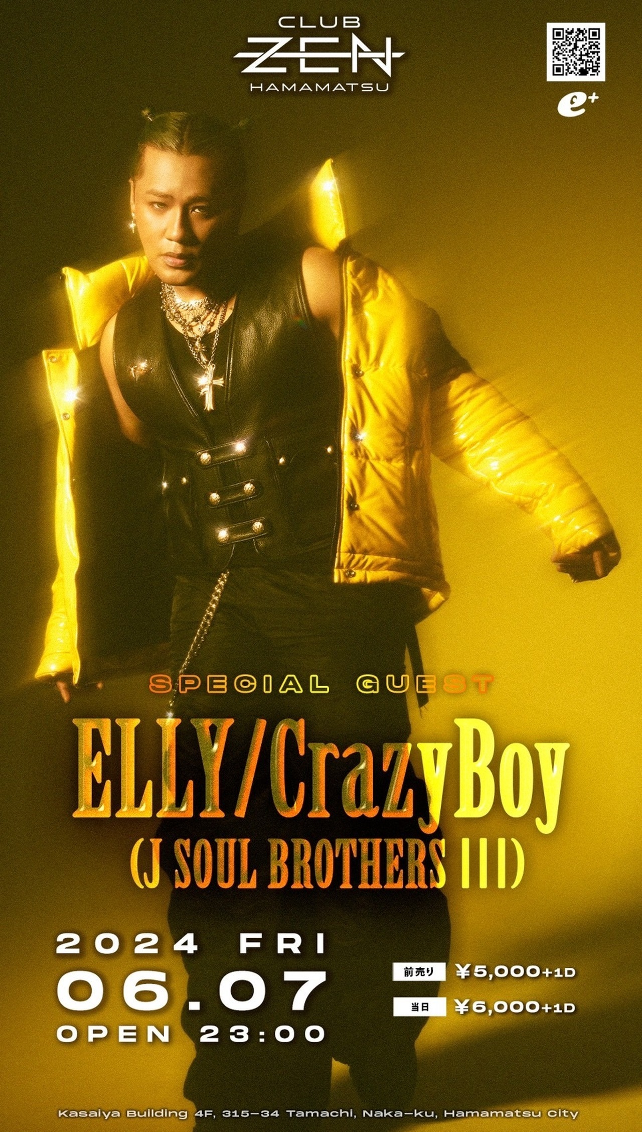 Music Video公開決定!!】2024/4/27(土)Release!! CrazyBoy DIGITAL