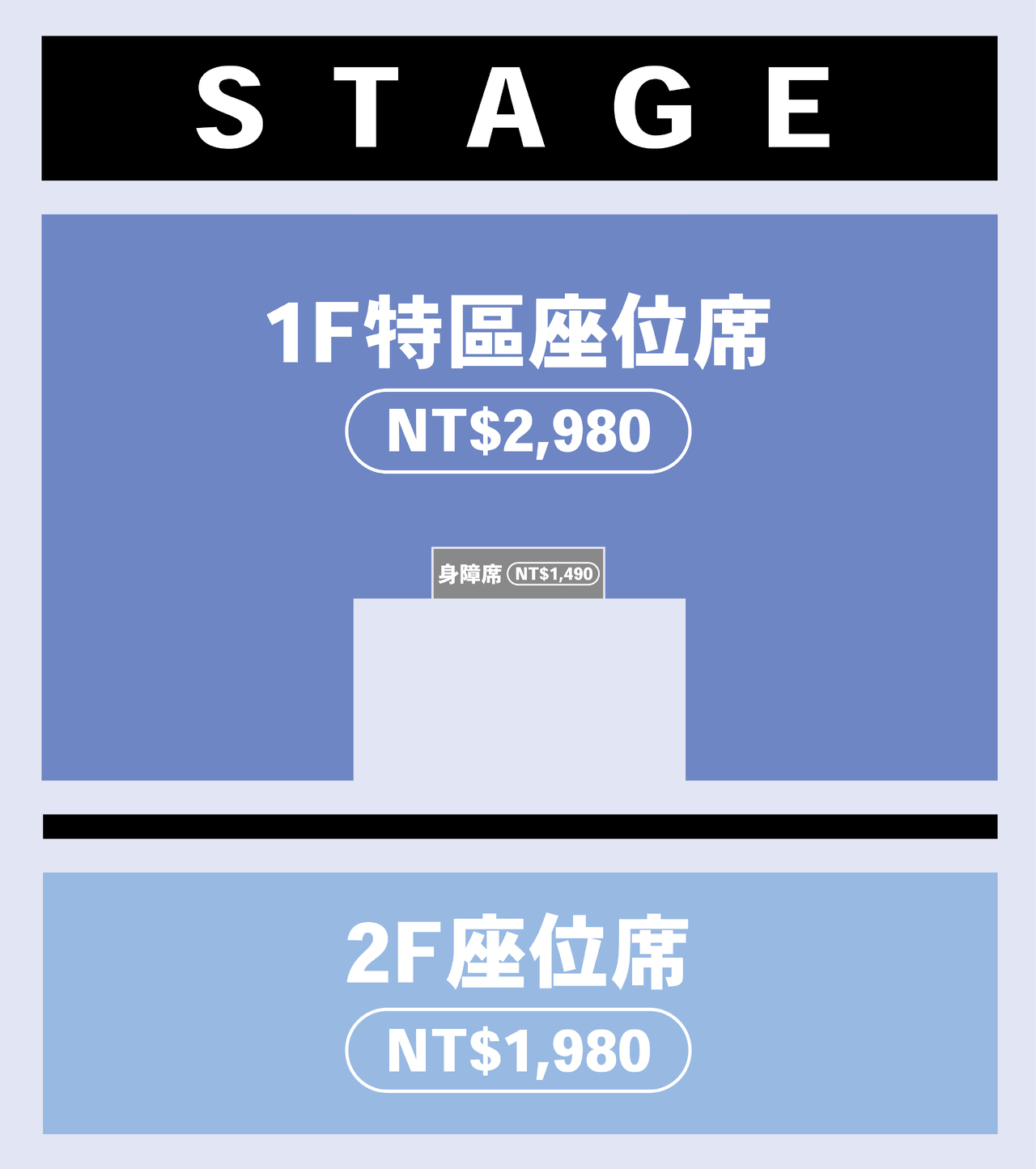チケット販売＆オフィシャルグッズ情報更新!!】八木勇征初の海外単独