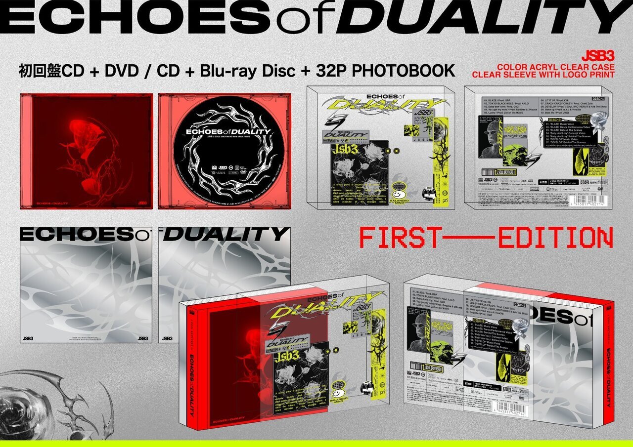 三代目 J SOUL BROTHERS NEW ALBUM『ECHOES of DUALITY』 2024/11/13