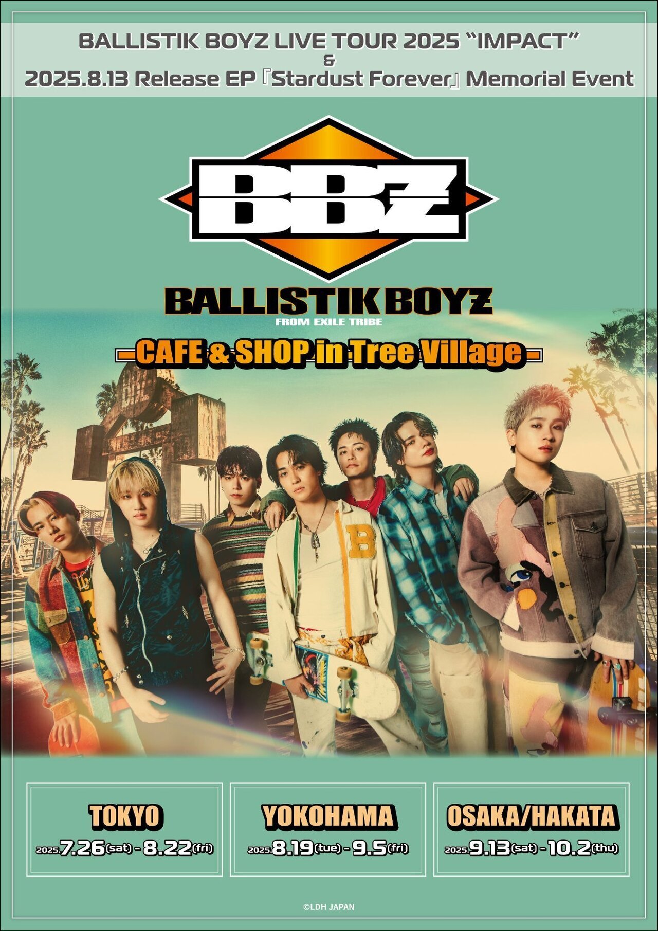横浜店追加開催決定!!】『BALLISTIK BOYZ from EXILE TRIBE CAFE