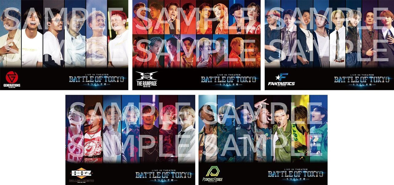 情報更新!!】LIVE IN THEATER『BATTLE OF TOKYO -うつくしき嘘-』2026