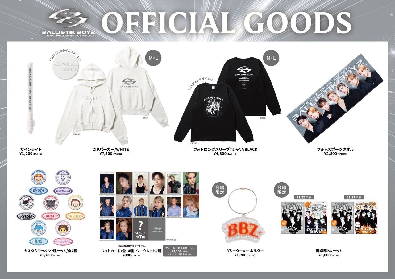 BALLISTIK BOYZ ARENA LIVE 2025 