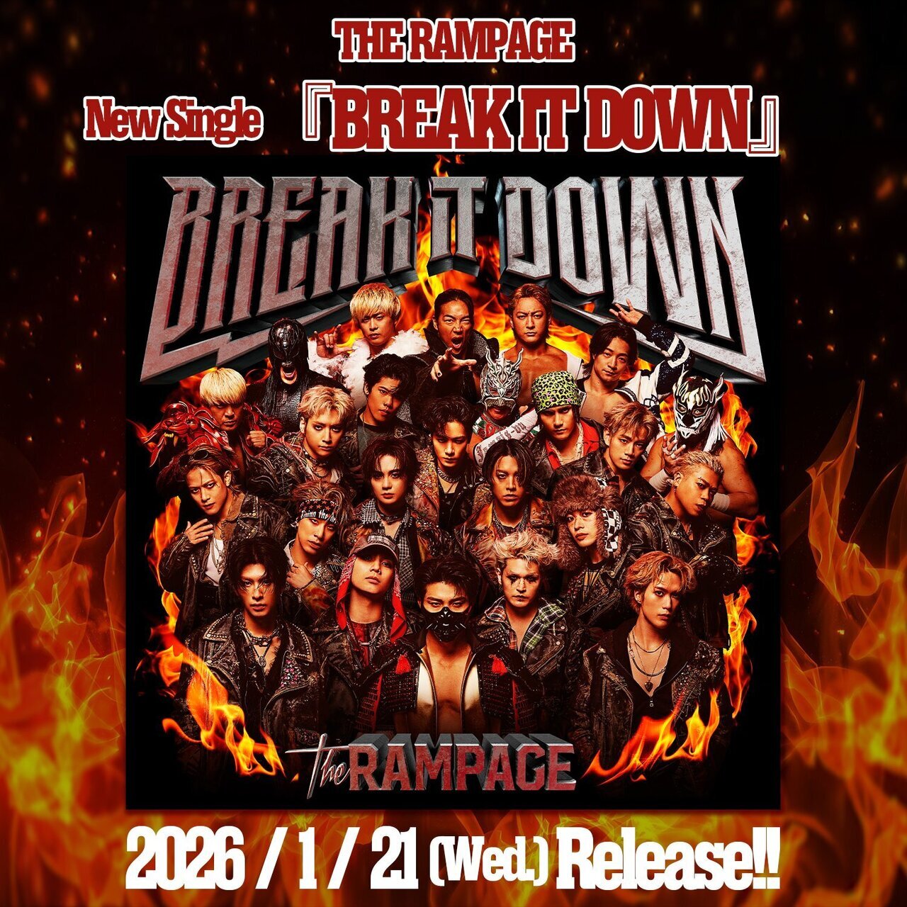 吉野北人 | EXILE TRIBE mobile