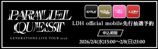 長谷川慎×VERTICAL GARAGE「CHARACTER」受注販売のご案内！ | NEWS