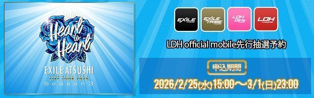2021.11.10(wed)Release!!三代目 J SOUL BROTHERS from EXILE TRIBE