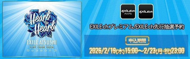 THE RAMPAGE NEW ALBUM『(R)ENEW』＆LIVE DVD・Blu-ray『THE RAMPAGE