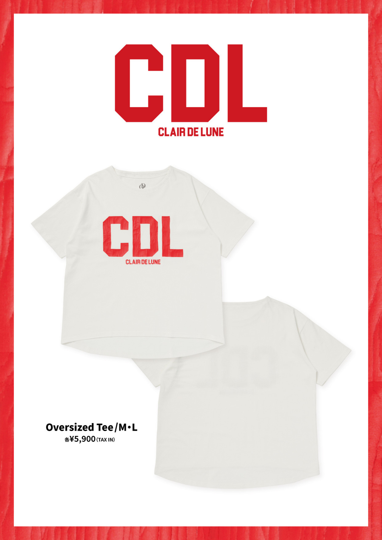 ØMI LIVE TOUR 2022 “ANSWER…” CDL Oversized Tee受注販売決定!! | ØMI