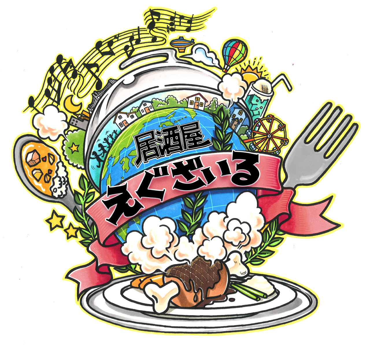 居酒屋えぐざいる】2023年夏に東京お台場にて開催決定!! | NEWS