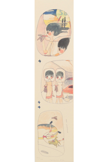 タカノ綾 Aya Takano Hot Banana Fudge | ONLINE STORE | Walls Tokyo