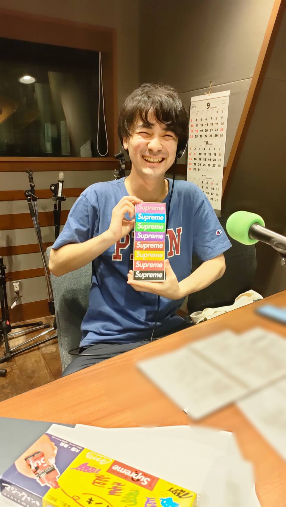 AuDee CONNECT・水曜日【蓮見翔（ダウ90000）】|【ハスマナ